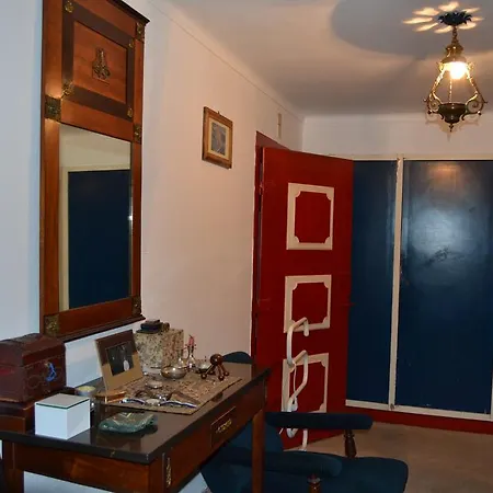 Quinta Do Outeiro * Abrantes